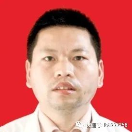 赖吉安