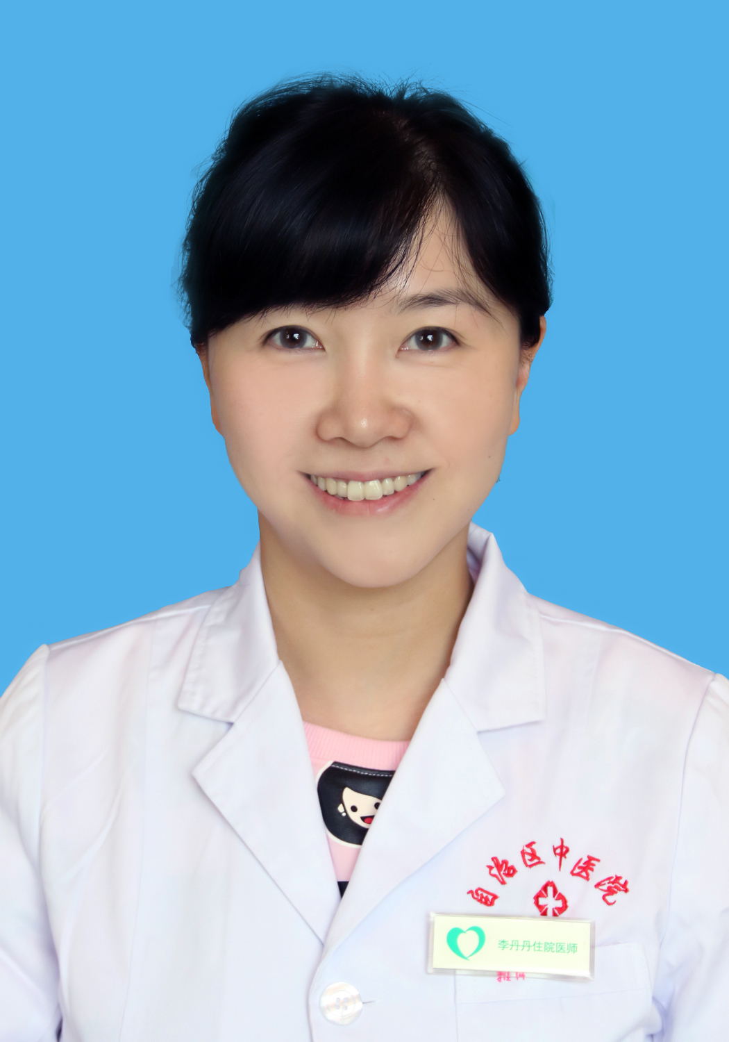 李丹丹