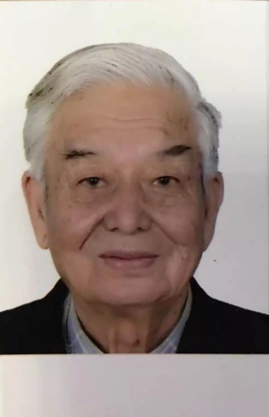 王福全