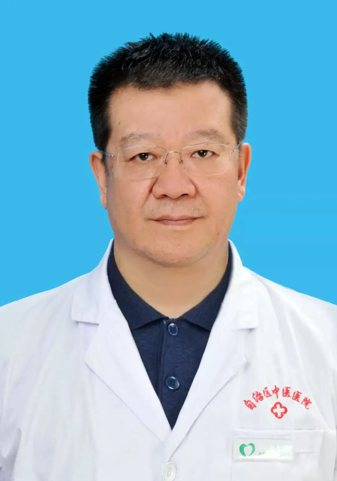 张星平