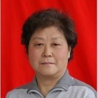 付秀珍