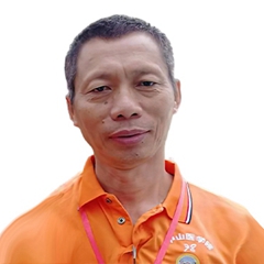 符集伟