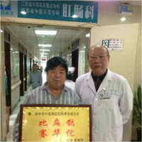 李友谊