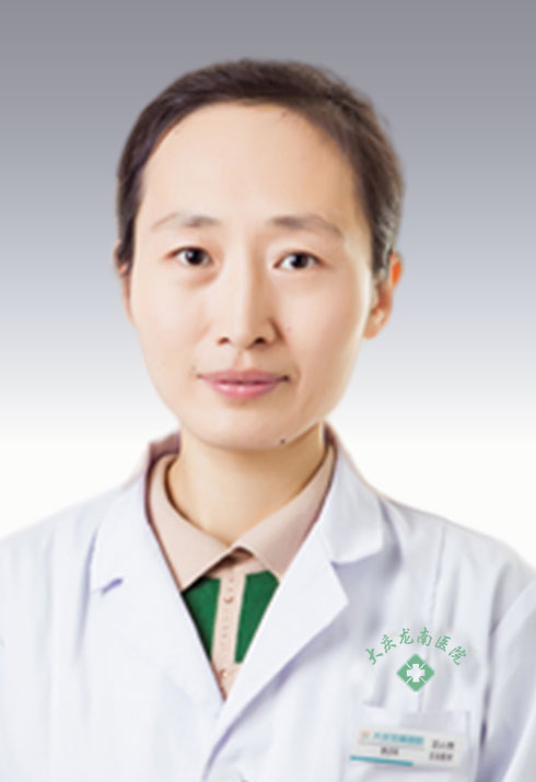 王小芳