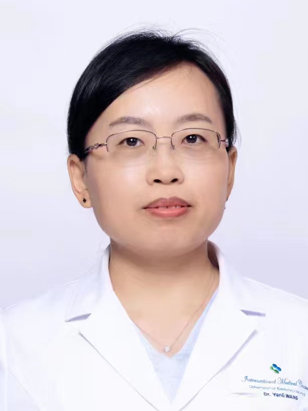 王艳丽
