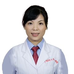 郭婷
