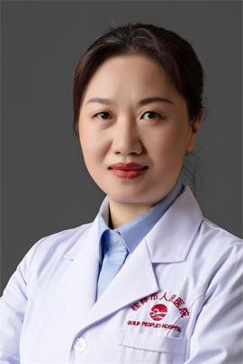 白清