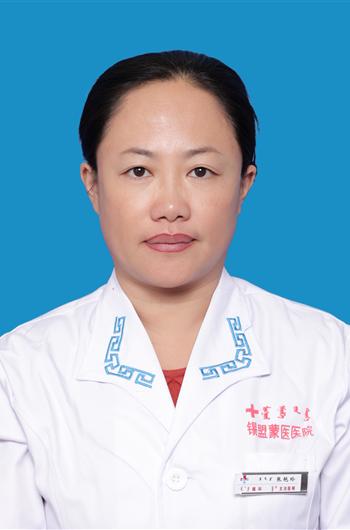 张艳玲