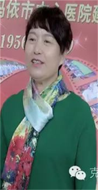 梁新芳