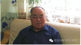 刘文璐