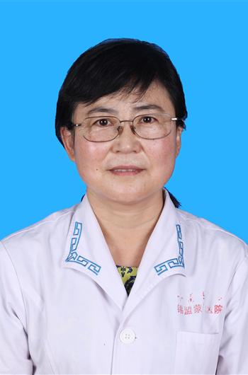 张荷莲