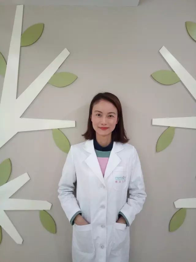沈艺