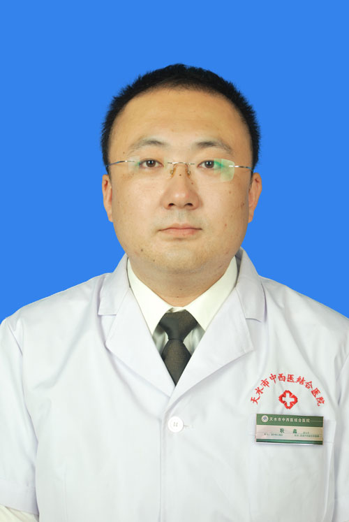 耿鑫