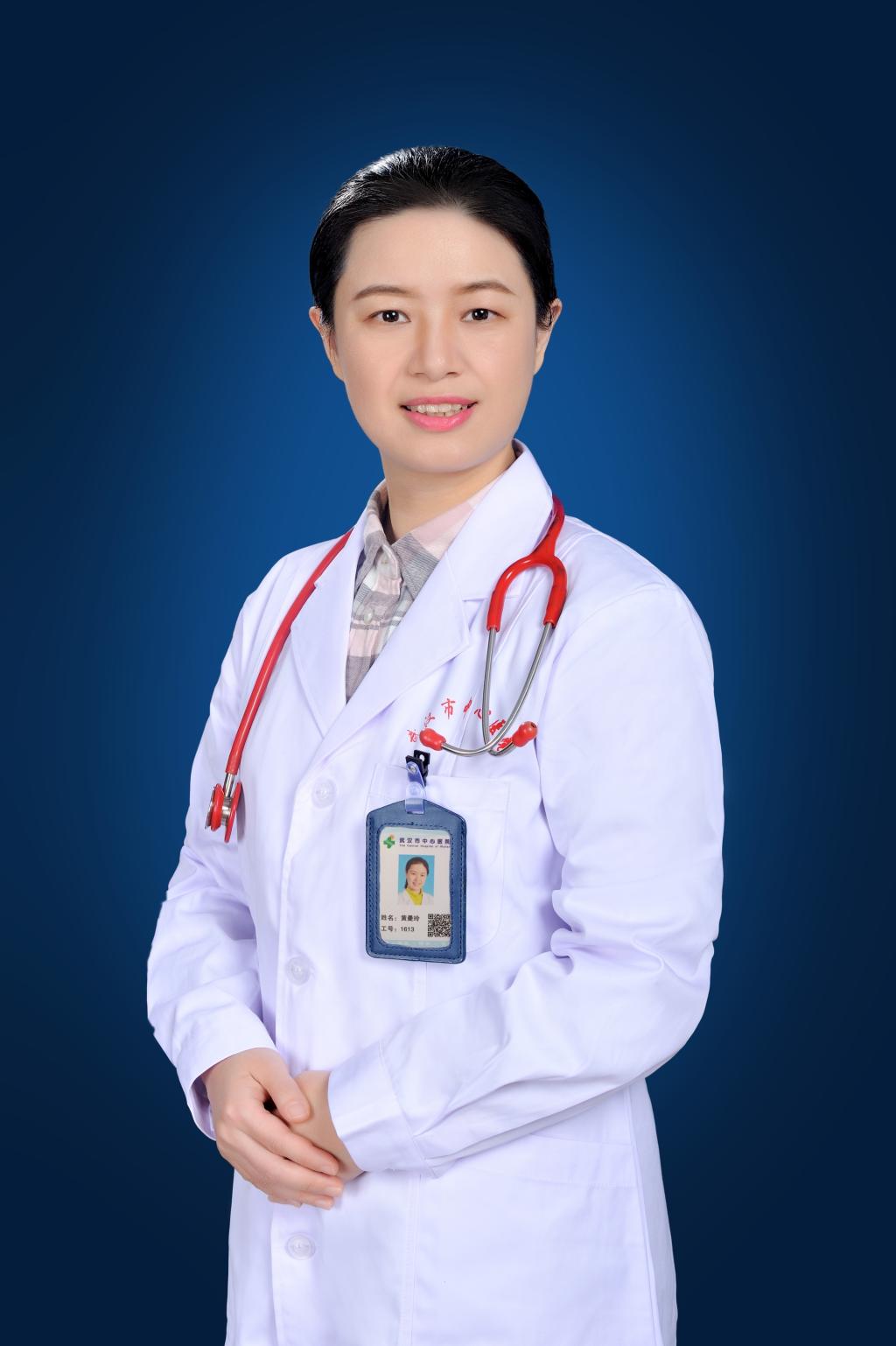黄曼玲