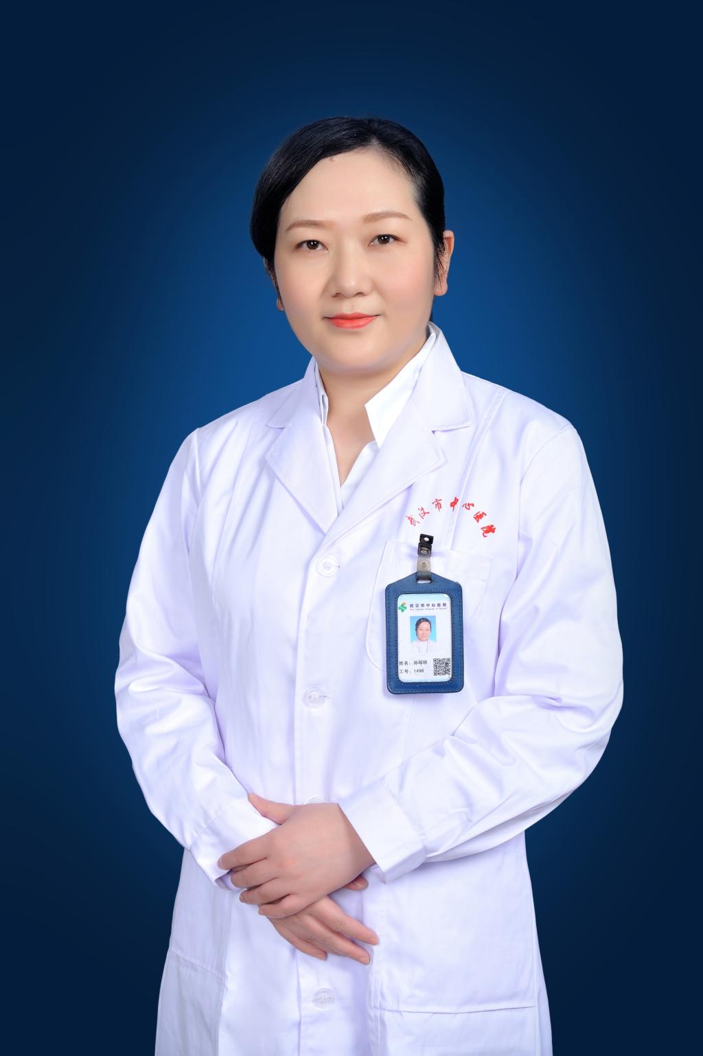 孙琛明