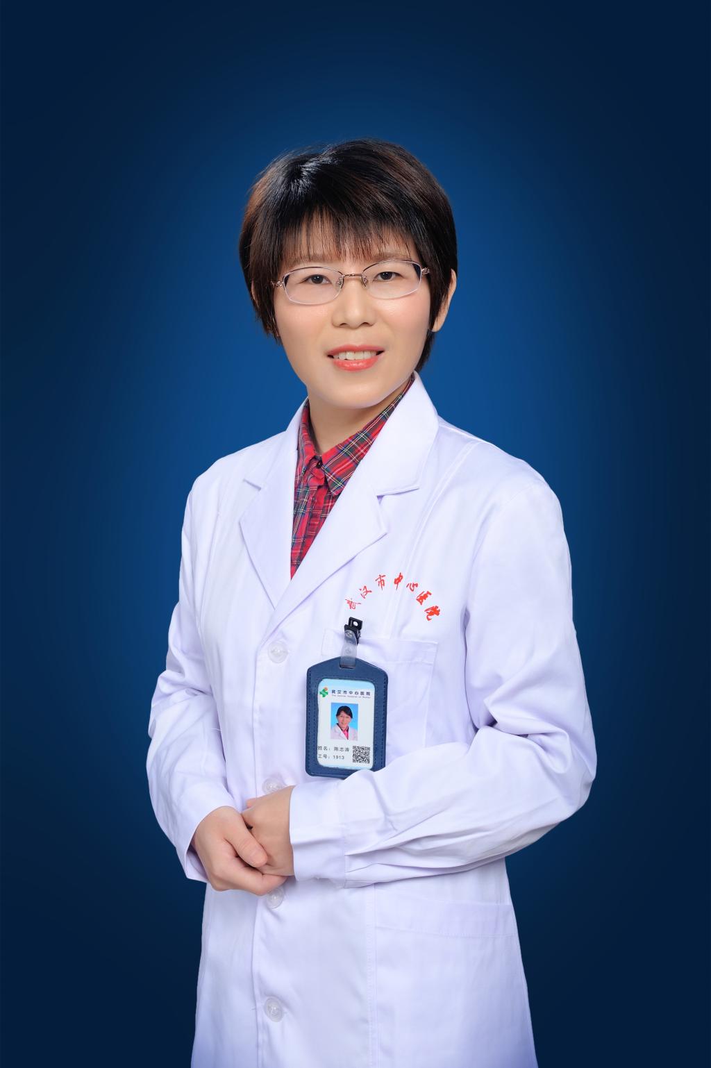 陈志涛