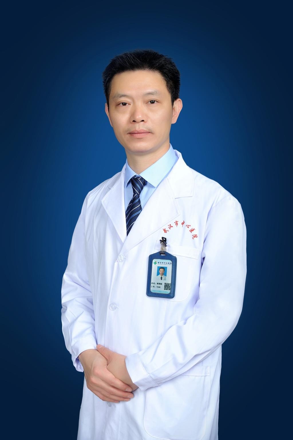 郭清皓