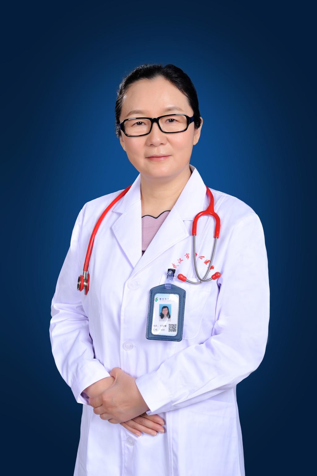 于碧磬
