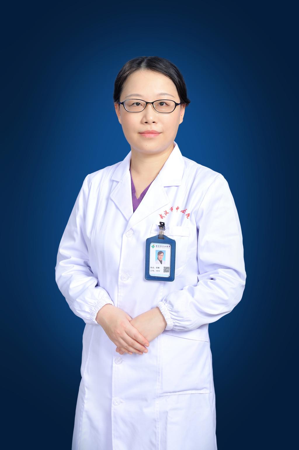 邵菁