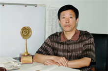 孙维刚