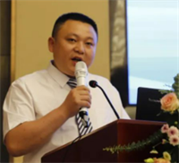 罗成君