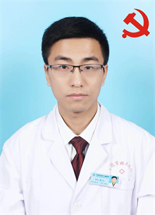 廉吉