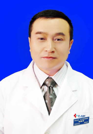 刘德华