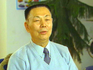 金洪元
