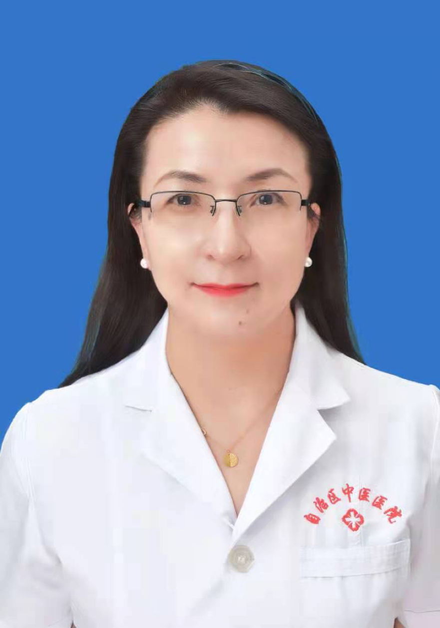 阿娜尔汗·热合曼