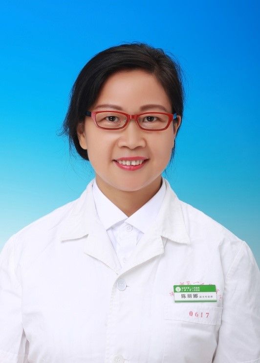 陈丽娜