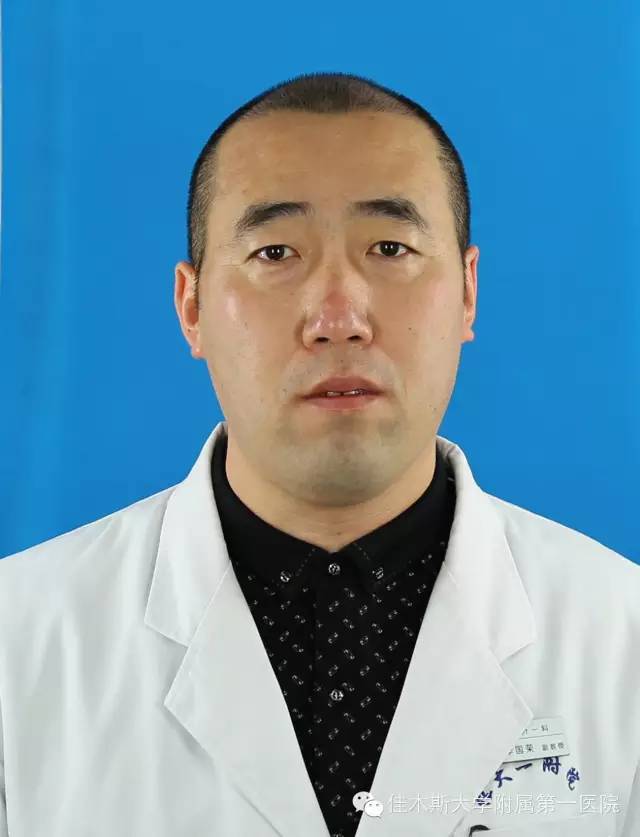 辛国荣