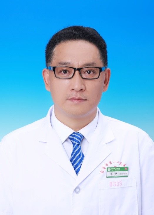 黄杰