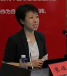 廖雁琳