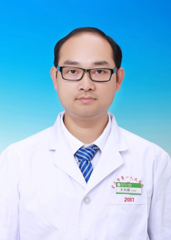 王均鹏
