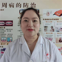 陈春艳