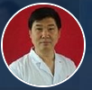 李和平