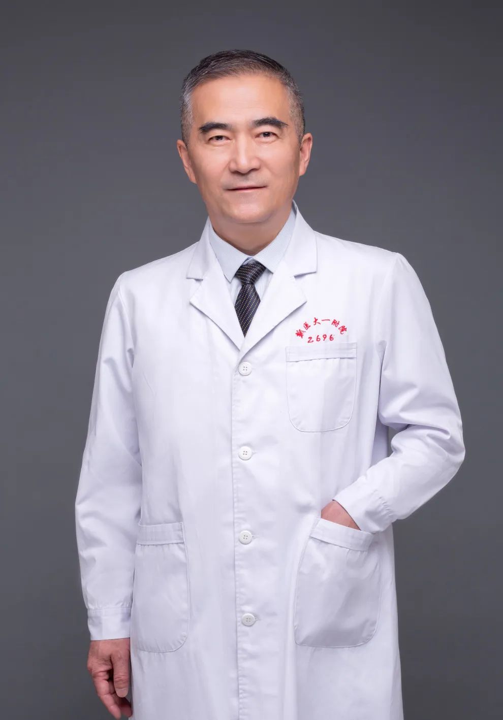 谢增如
