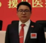 周林登