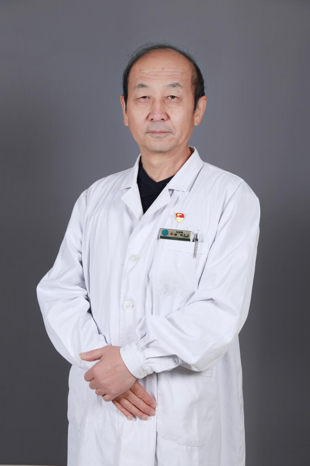 柴健