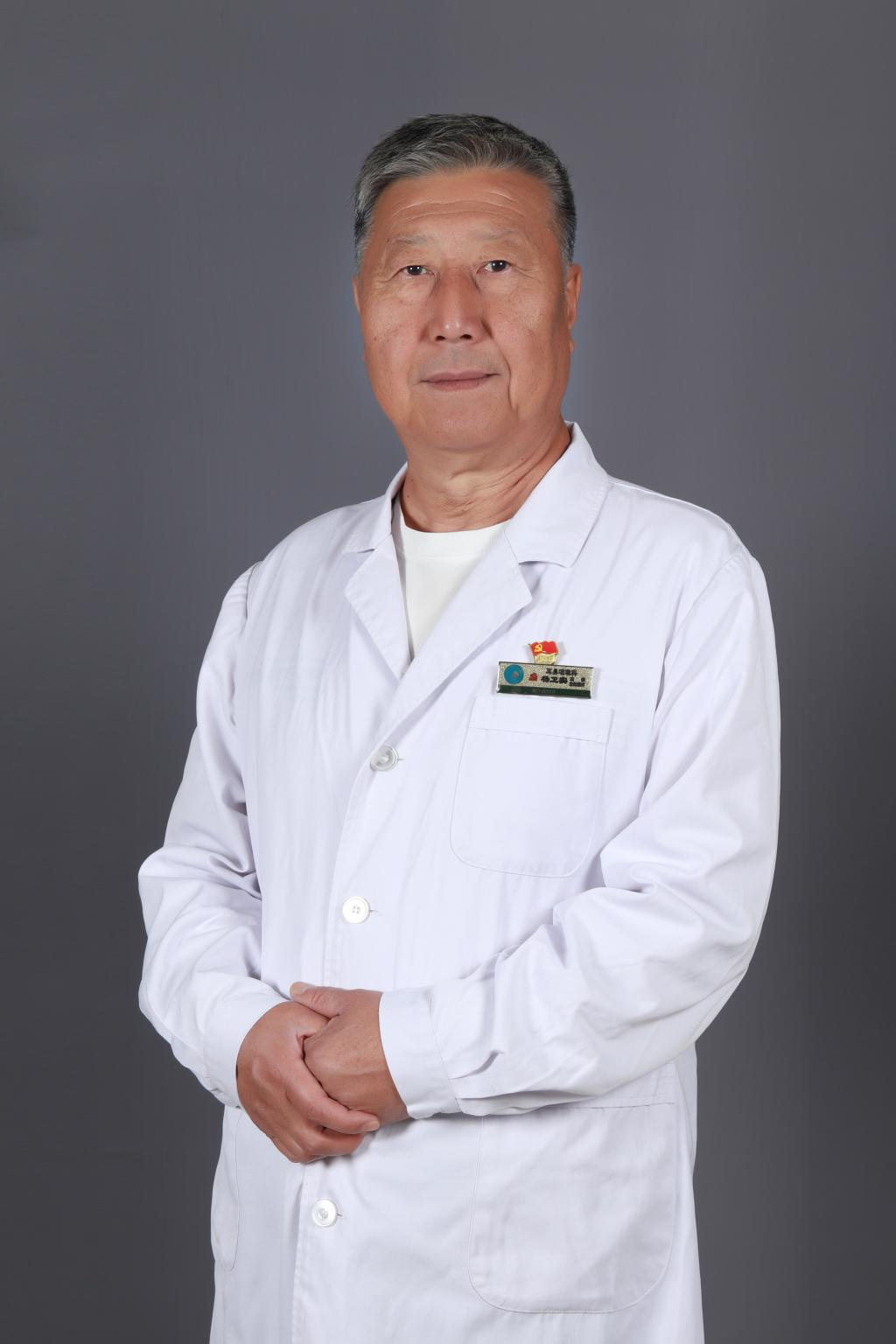 杨卫实