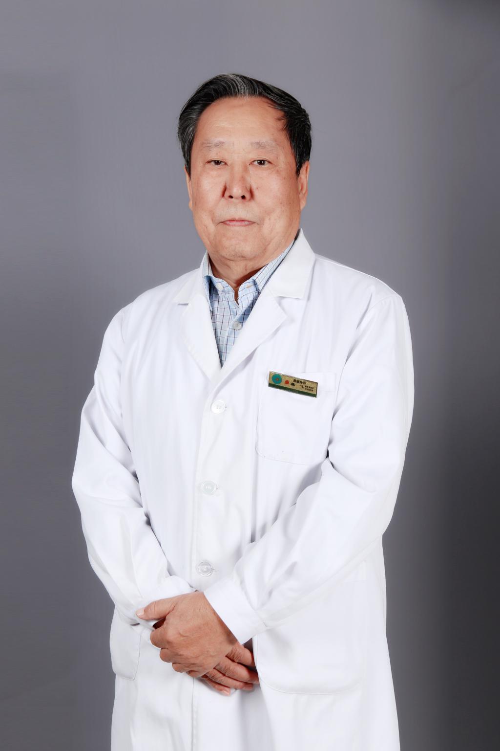 林飞