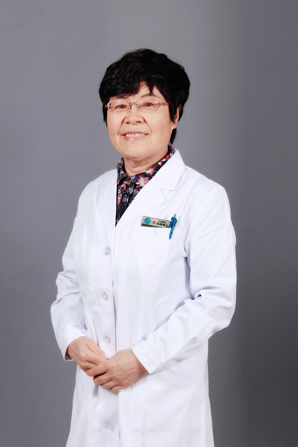 袁桂梅