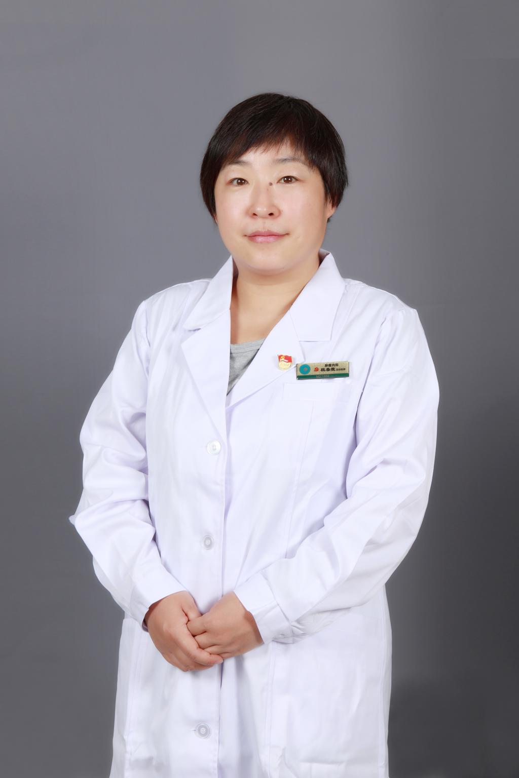 段春霞