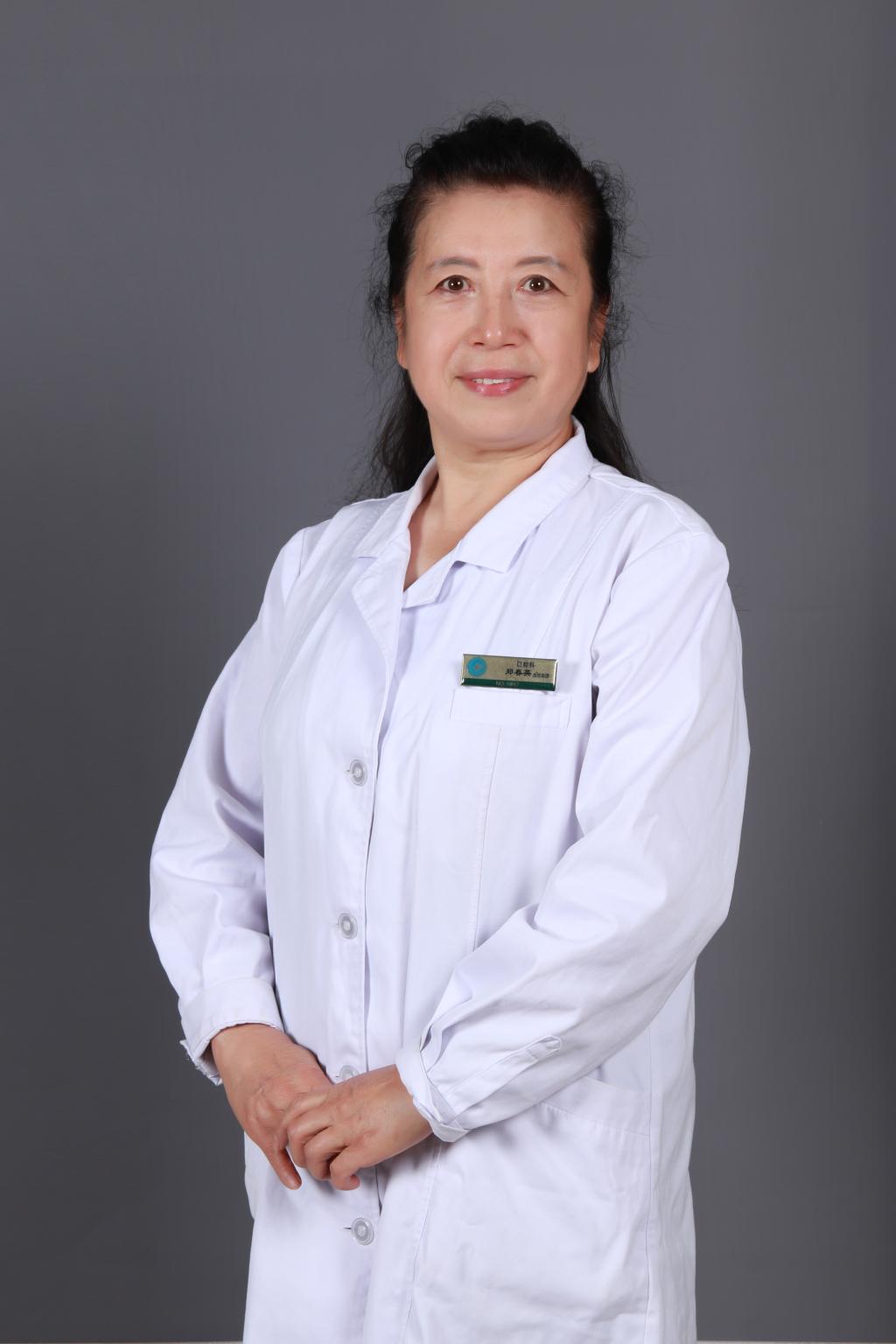 郑春英