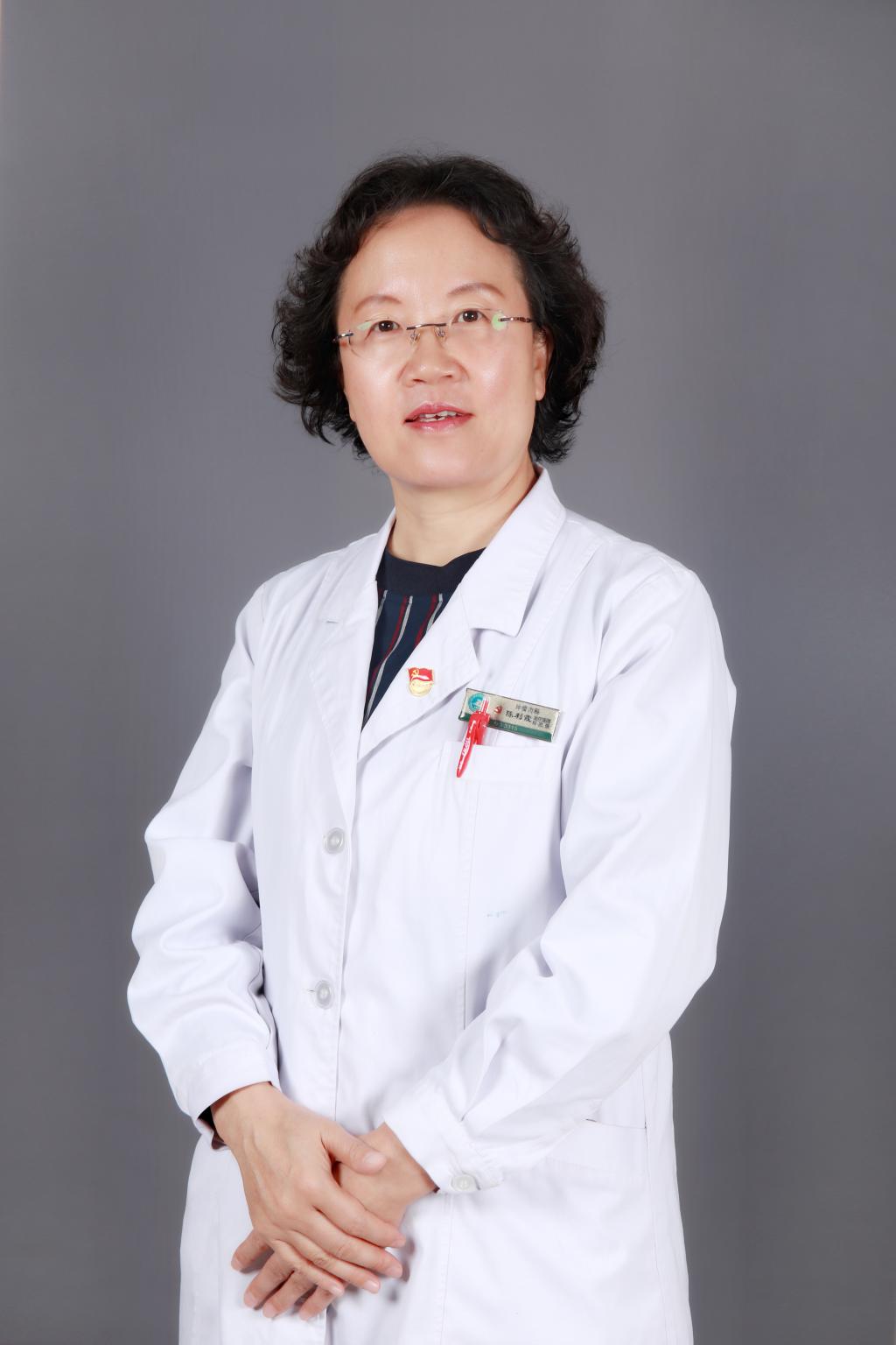 陈丽霞
