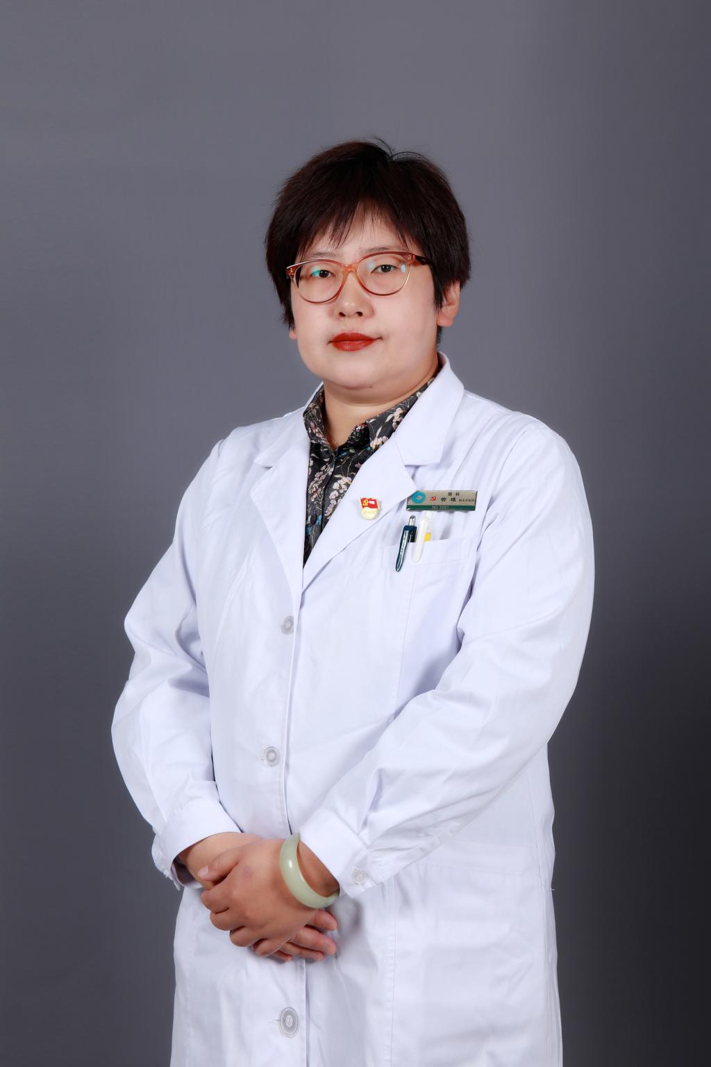 曾瑾