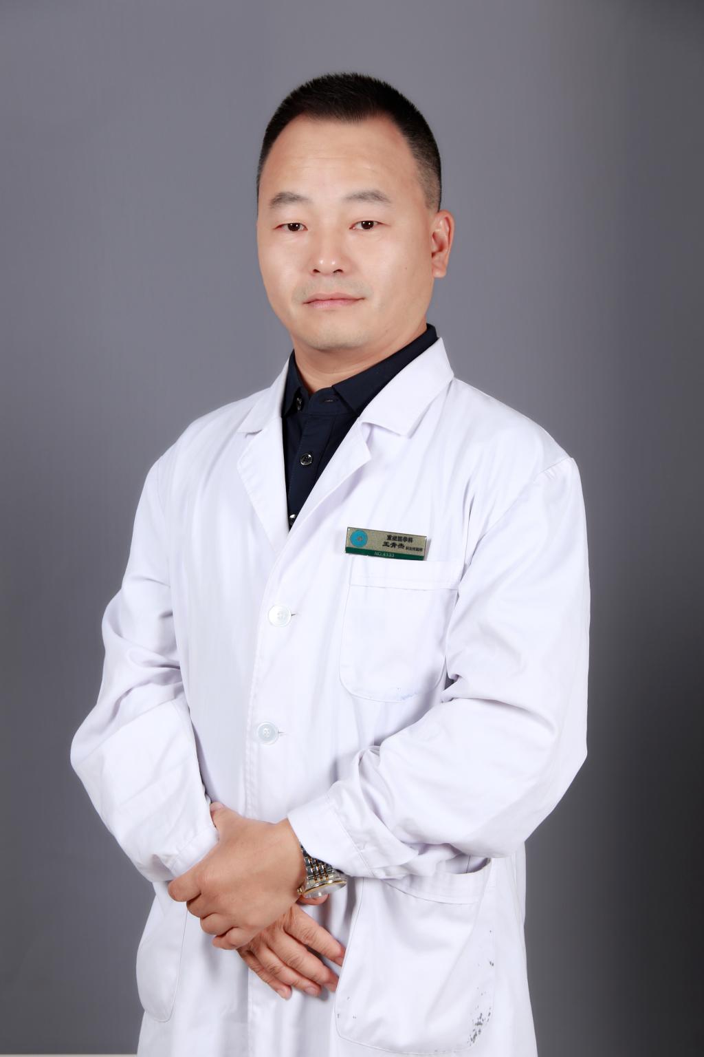 王青杰