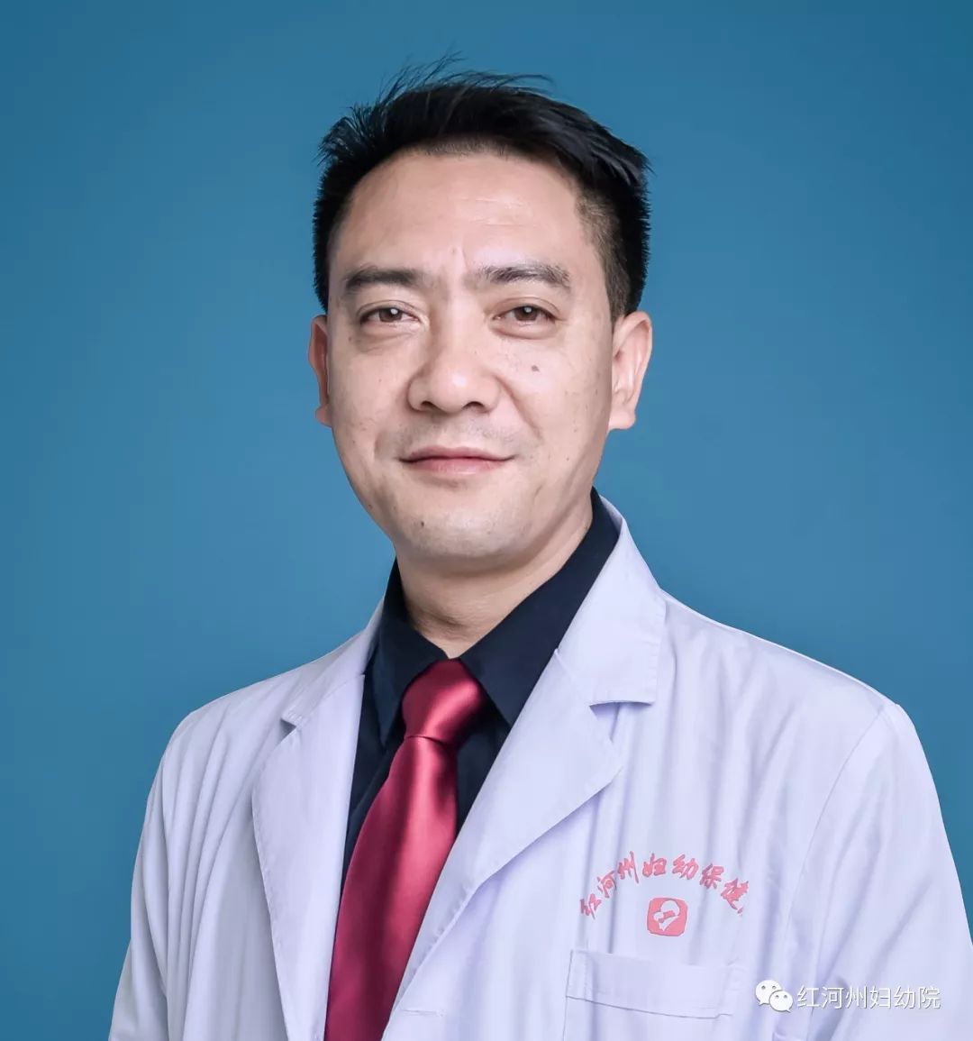 白然保