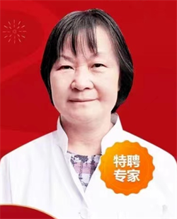 余跃平