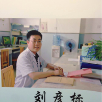 刘彦标